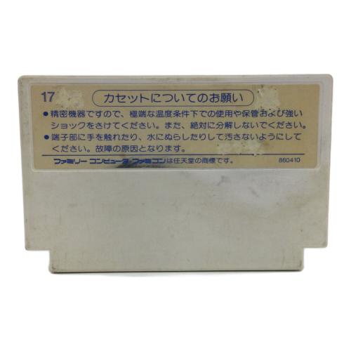 ファミコン用ソフト つっぱり大相撲 -