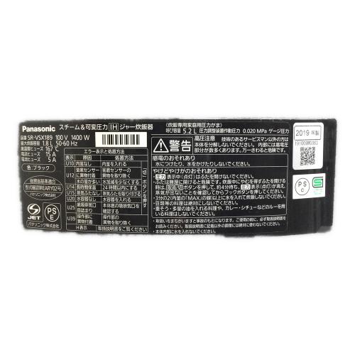 Panasonic (パナソニック) スチーム&圧力IHジャー SR-VSX189 2019年製 ※タバコ臭有・コード巻き取り機能破損 1升(1.8L)