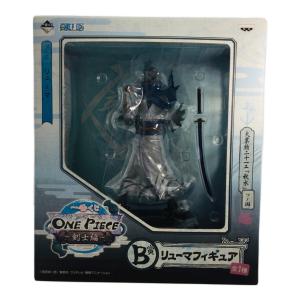 ONE PIECE (ワンピース) 一番くじ ワンピース -剣士編- B賞 リューマフィギュア ※箱劣化