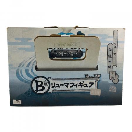 ONE PIECE (ワンピース) 一番くじ ワンピース -剣士編- B賞 リューマ