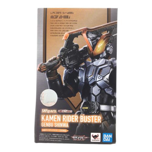 BANDAI (バンダイ) S.H.Figuarts 仮面ライダーバスター 玄武神話 「仮面ライダーセイバー」  魂ウェブ商店限定
