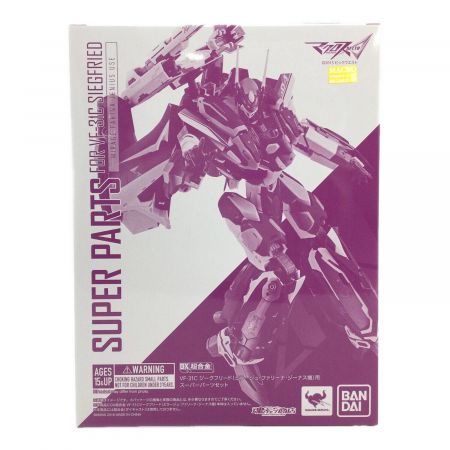 マクロス　DX超合金 ミラージュ機セット マクロスデルタ Dx超合金 VF31AX カイロスプラス ミラージュ機