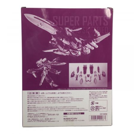 BANDAI (バンダイ) DX超合金 VF-31Cジークフリード スーパー