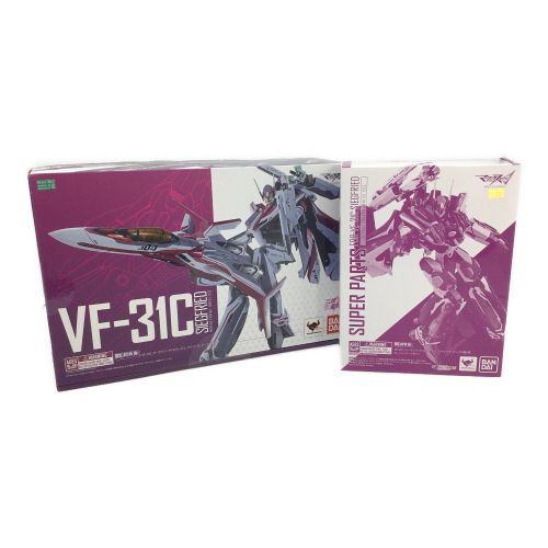 BANDAI (バンダイ) DX超合金 VF-31Cジークフリード スーパーパーツセット 「マクロスΔ」付  ミラージュ・ファリーナ・ジーナス機