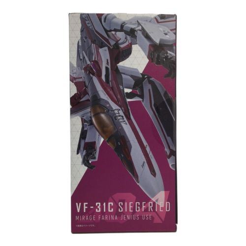 BANDAI (バンダイ) DX超合金 VF-31Cジークフリード スーパーパーツセット 「マクロスΔ」付  ミラージュ・ファリーナ・ジーナス機