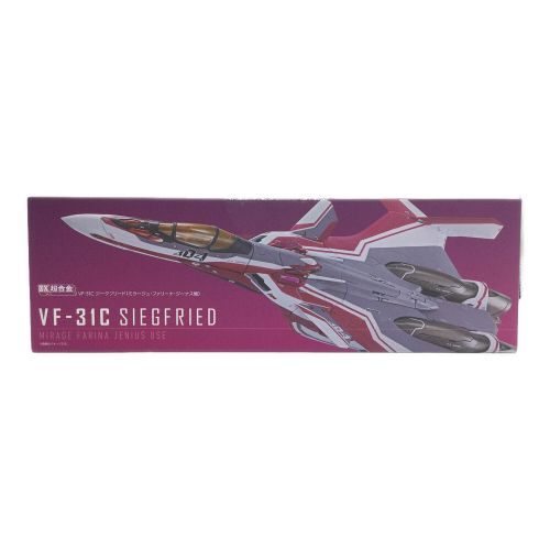 BANDAI (バンダイ) DX超合金 VF-31Cジークフリード スーパーパーツセット 「マクロスΔ」付  ミラージュ・ファリーナ・ジーナス機