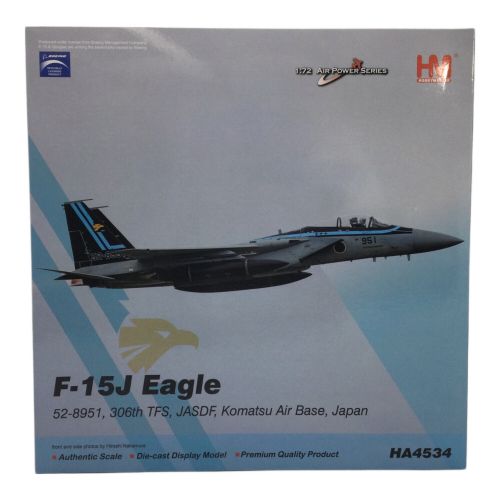 HOBBYMASTER 1/72 航空自衛隊 F-15J イーグル “第306飛行隊 52-8951 小松基地航空祭 2022