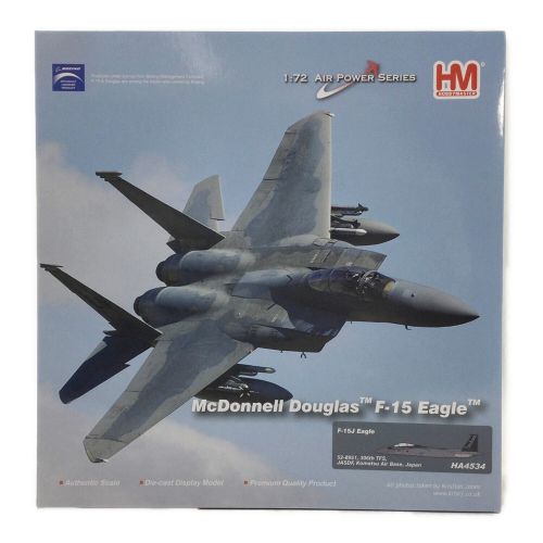 HOBBYMASTER 1/72 航空自衛隊 F-15J イーグル “第306飛行隊 52-8951 小松基地航空祭 2022