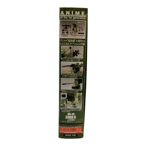 BANDAI (バンダイ) ガンダム ROBOT魂 ＜SIDE MS＞ MS-06 量産型ザク ver. A.N.I.M.E.