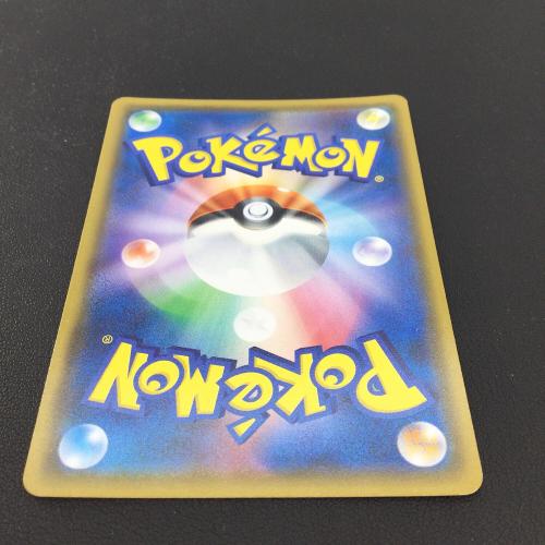 ポケモンカード ゲンガー&ミミッキュGX 103/095 SR