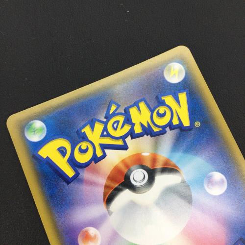 ポケモンカード ゲンガー&ミミッキュGX 103/095 SR