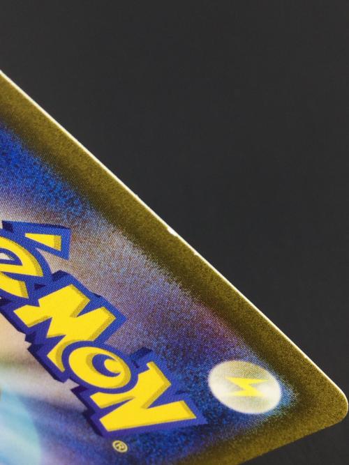 ポケモンカード リザードンVSTAR 212/172 SAR