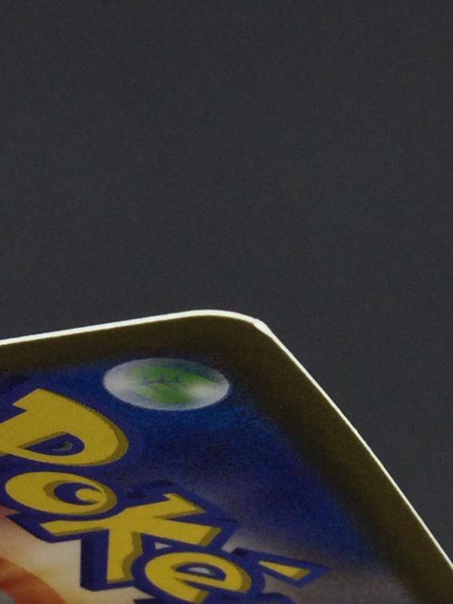 ポケモンカード リザードンVSTAR 212/172 SAR