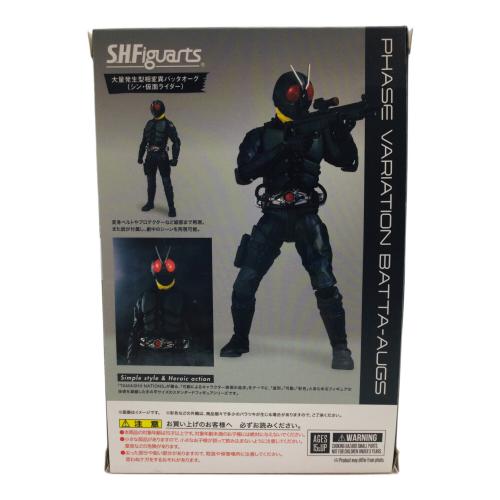 BANDAI (バンダイ) フィギュア 魂ウェブ商店限定 S.H.Figuarts 大量発生型相変異バッタオーグ(シン・仮面ライダー)