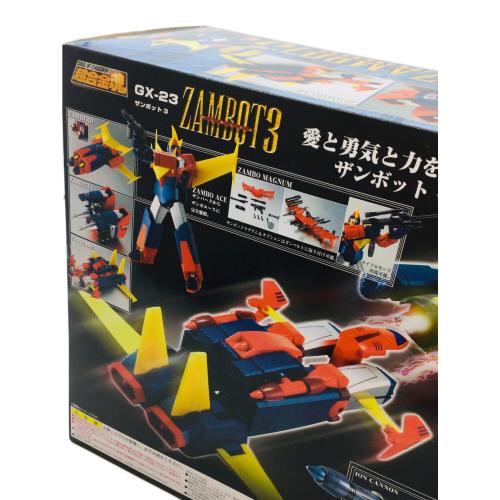 BANDAI (バンダイ) フィギュア 超合金魂 無敵超人ザンボット3 GX-23