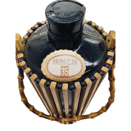 大平酒造場 単式蒸留焼酎(乙類) 720ml 面影 未開封 熊本県