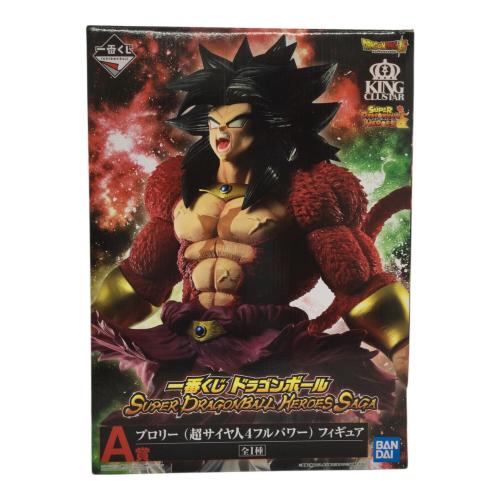 BANDAI (バンダイ) ドラゴンボール A賞 ブロリー(超サイヤ人4フルパワー)フィギュア 一番くじ