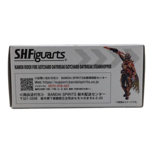BANDAI (バンダイ) フィギュア S.H.Figuarts 仮面ライダーガッチャード デイブレイク スチームホッパー