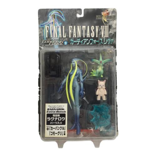 フィギュア ※パッケージ破損 ARTFX ガーディアンフォース シヴァ「FINAL FANTASY VIII」アクションフィギュアシリーズ8