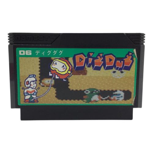 ファミコン用ソフト ディグダグ -