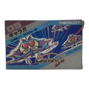ファミコン用ソフト ギャラガ -