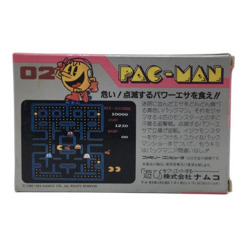 ファミコン用ソフト パックマン -