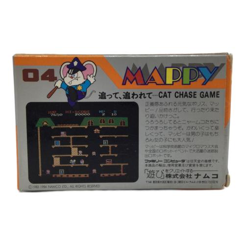 ファミコン用ソフト マッピー -