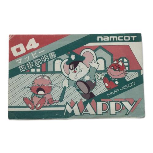 ファミコン用ソフト マッピー -