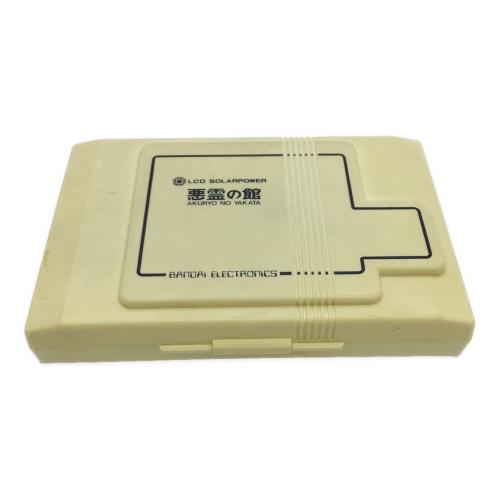 悪霊の館 LCDゲーム バンダイ ダブルパネル 昭和 レトロ バンダイ(BANDAI)|LCDゲーム 悪霊の館|HARDOFFオフモール（オフモ