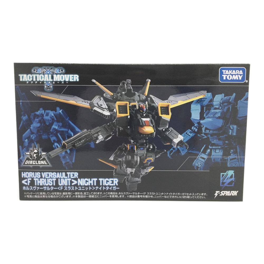 TAKARA TOMY (タカラトミー) フィギュア 開封済 ダイアクロン ホルス