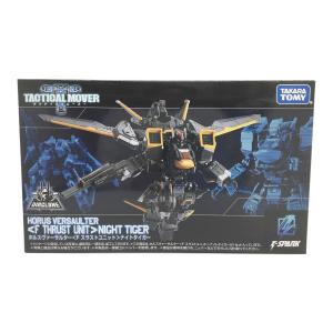 TAKARA TOMY (タカラトミー) フィギュア 開封済 ダイアクロン ホルスヴァーサルター〈Fスラストユニット〉ナイトタイガー