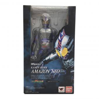 仮面ライダー 仮面ライダーアマゾンネオ S.H.Figuarts