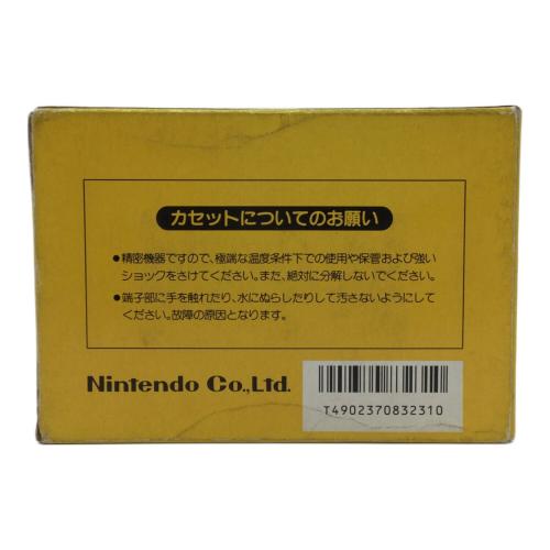 ファミコン用ソフト HVC-SM スーパーマリオブラザーズ -