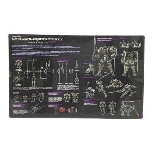 TAKARA TOMY (タカラトミー) フィギュア ダイアクロン DA-106 ワルダレギオン ＜ガイスト＞
