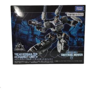 TAKARA TOMY (タカラトミー) フィギュア ダイアクロン トレッドヴァーサルター〈チャリオットユニット〉