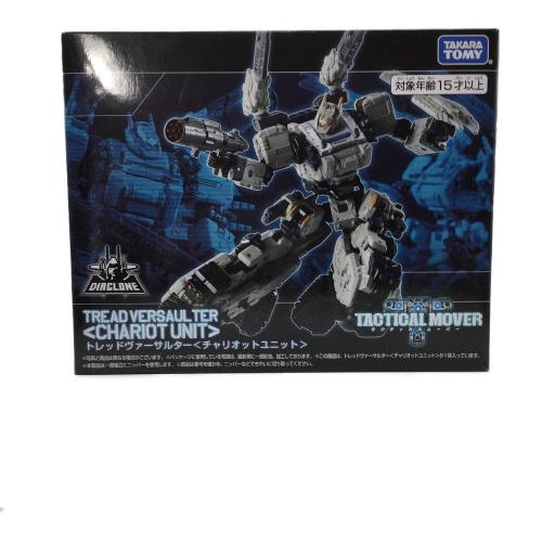 TAKARA TOMY (タカラトミー) フィギュア ダイアクロン トレッドヴァーサルター〈チャリオットユニット〉