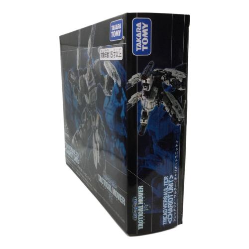 TAKARA TOMY (タカラトミー) フィギュア ダイアクロン トレッドヴァーサルター〈チャリオットユニット〉