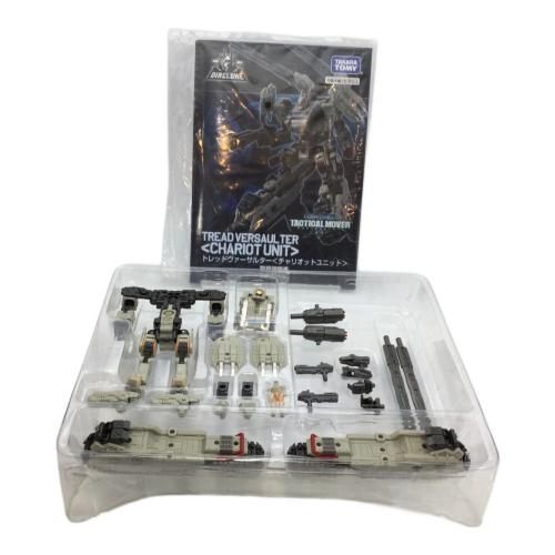 TAKARA TOMY (タカラトミー) フィギュア ダイアクロン トレッドヴァーサルター〈チャリオットユニット〉
