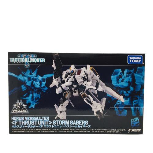 TAKARA TOMY (タカラトミー) フィギュア ダイアクロン ホルスヴァーサルター〈Fスラストユニット〉ストームセイバーズ