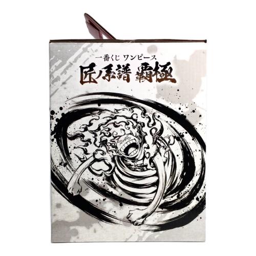 フィギュア 墨式塊技 A賞 ルフィ ゴムゴムの白い鞭