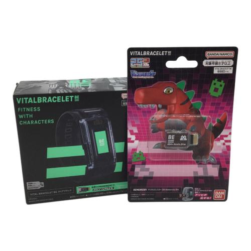 バイタルブレスbe