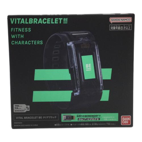 バイタルブレスbe
