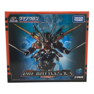 TAKARA TOMY (タカラトミー) フィギュア 開封済  @ ダイアクロン DA-109 ダイアバトルスX-1