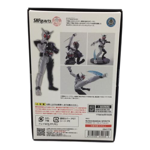 BANDAI (バンダイ) 仮面ライダー 開封済 真骨彫製法 仮面ライダーW ファングジョーカー S.H.Figuarts 風都探偵アニメ化記念