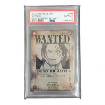 ワンピースカード @ シャンクス OP09-004 SR