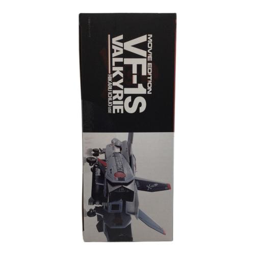 バンダイナムコ フィギュア (一条輝機) DX超合金 劇場版VF-15 バルキリー