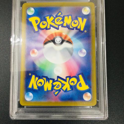 ポケモンカード ニンフィアex 212/187 SAR PSA10