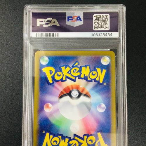 ポケモンカード ニンフィアex 212/187 SAR PSA10