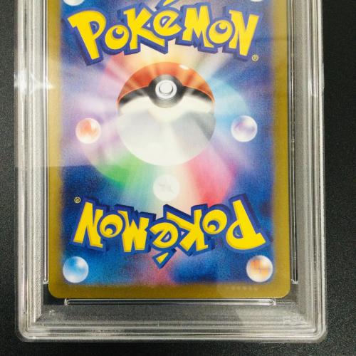 ポケモンカード ナンジャモのハラバリーex 130/100 UR PSA10