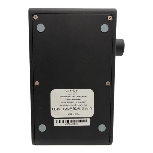 Varia コーヒーミル 電動グラインダー VS6 ブラック